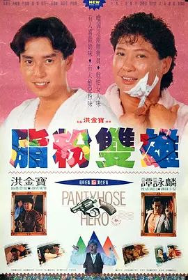 爱啪啪网站