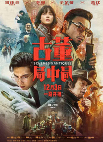 爱啪啪网站